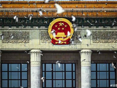 Запоминание истории, создание мирного будущего